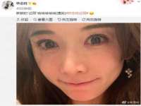 哈尔滨若特蒂科技有限公司