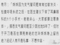 哈尔滨若特蒂科技有限公司