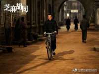 哈尔滨若特蒂科技有限公司