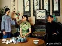 哈尔滨若特蒂科技有限公司