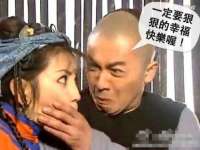 哈尔滨若特蒂科技有限公司