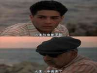 哈尔滨若特蒂科技有限公司