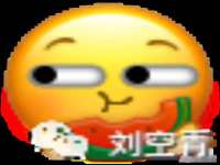 哈尔滨若特蒂科技有限公司