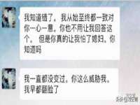 哈尔滨若特蒂科技有限公司