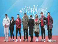 哈尔滨若特蒂科技有限公司