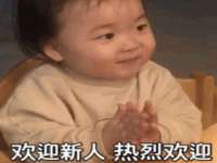 哈尔滨若特蒂科技有限公司