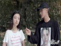 哈尔滨若特蒂科技有限公司