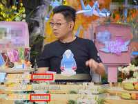哈尔滨若特蒂科技有限公司