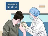 哈尔滨若特蒂科技有限公司