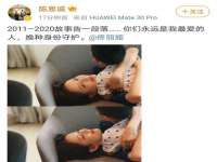 哈尔滨若特蒂科技有限公司