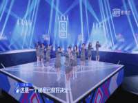哈尔滨若特蒂科技有限公司