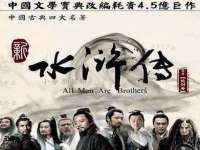 哈尔滨若特蒂科技有限公司