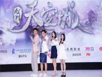 哈尔滨若特蒂科技有限公司