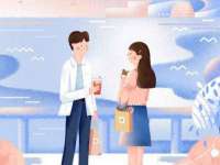 哈尔滨若特蒂科技有限公司