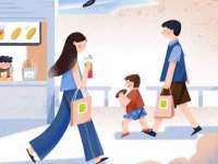 哈尔滨若特蒂科技有限公司