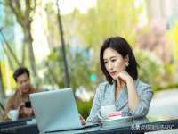哈尔滨若特蒂科技有限公司