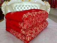 哈尔滨若特蒂科技有限公司
