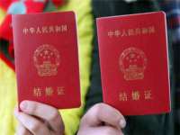 哈尔滨若特蒂科技有限公司