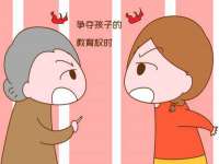 哈尔滨若特蒂科技有限公司
