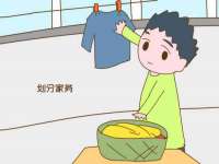 哈尔滨若特蒂科技有限公司