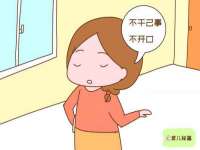 哈尔滨若特蒂科技有限公司