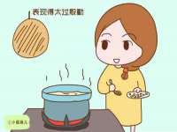 哈尔滨若特蒂科技有限公司