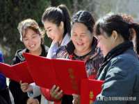 哈尔滨若特蒂科技有限公司