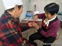 哈尔滨若特蒂科技有限公司