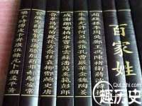 哈尔滨若特蒂科技有限公司