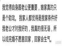 哈尔滨若特蒂科技有限公司