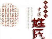 哈尔滨若特蒂科技有限公司