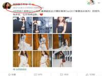 哈尔滨若特蒂科技有限公司