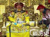 哈尔滨若特蒂科技有限公司