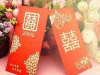 哈尔滨若特蒂科技有限公司