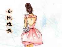 哈尔滨若特蒂科技有限公司