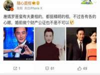 哈尔滨若特蒂科技有限公司