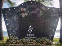 哈尔滨若特蒂科技有限公司