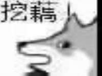 哈尔滨若特蒂科技有限公司