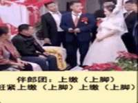 哈尔滨若特蒂科技有限公司