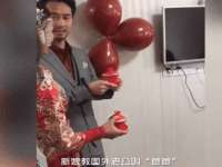 哈尔滨若特蒂科技有限公司