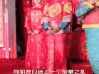 哈尔滨若特蒂科技有限公司