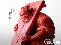 哈尔滨若特蒂科技有限公司