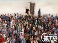 哈尔滨若特蒂科技有限公司