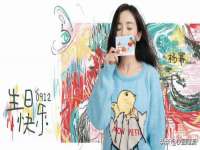 哈尔滨若特蒂科技有限公司