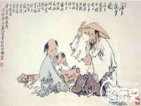 哈尔滨若特蒂科技有限公司