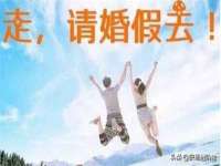 哈尔滨若特蒂科技有限公司