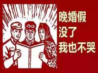哈尔滨若特蒂科技有限公司