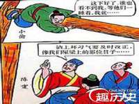 哈尔滨若特蒂科技有限公司