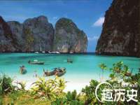 哈尔滨若特蒂科技有限公司
