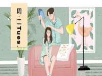 哈尔滨若特蒂科技有限公司